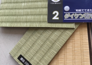 Mặt Chiếu Tatami chất liệu giấy  japan 