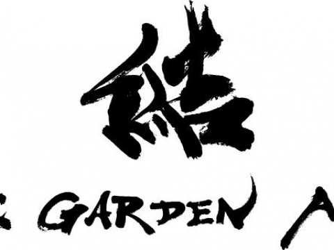 CÔNG TY SÂN VƯỜN NHẬT YUI GARDEN ART