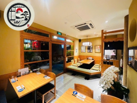 Thảm chiếu Tatami tại nhà hàng Sushi Don