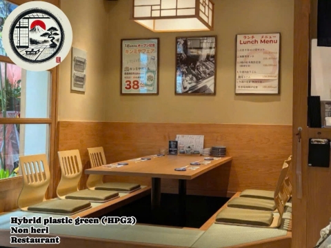 Thảm chiếu Tatami tại nhà hàng Sushi Don